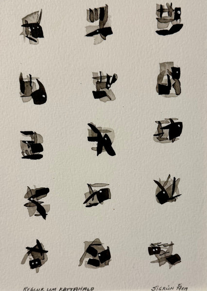 Gallery / Asemic writing
