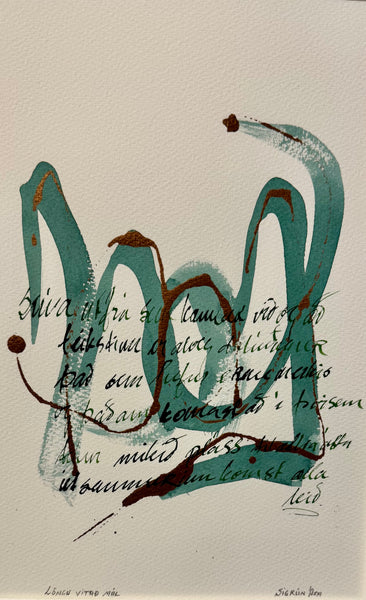Gallery / Asemic writing