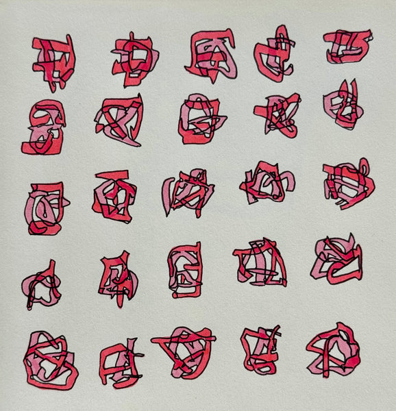 Gallery / Asemic writing