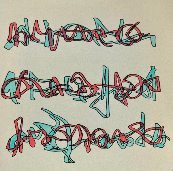 Gallery / Asemic writing