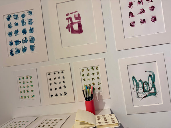 Gallery / Asemic writing